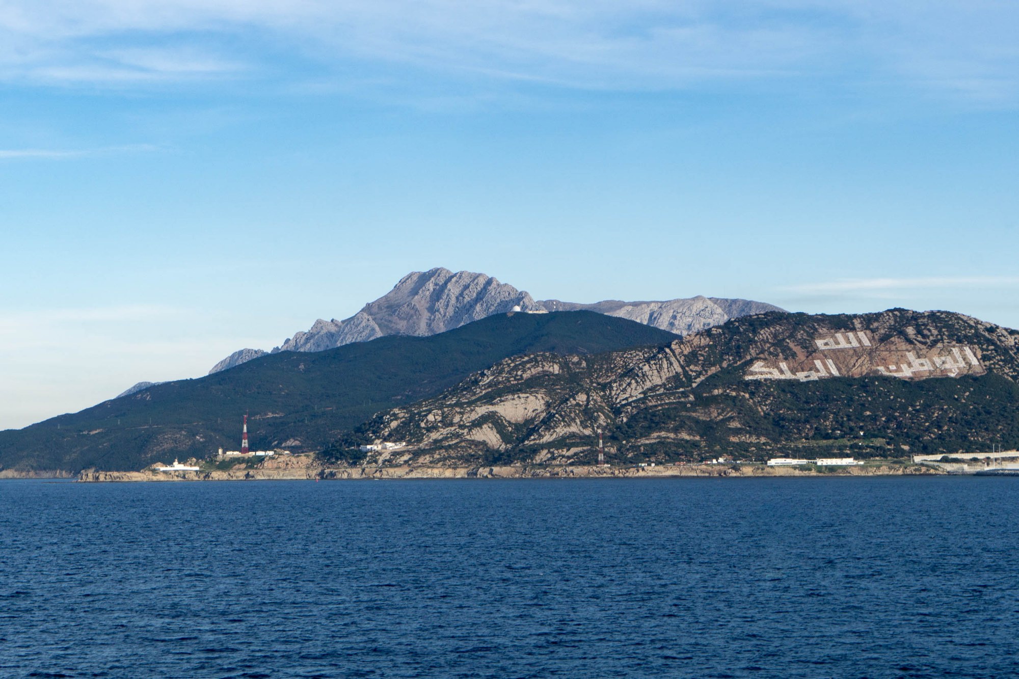 An der Straße von Gibraltar