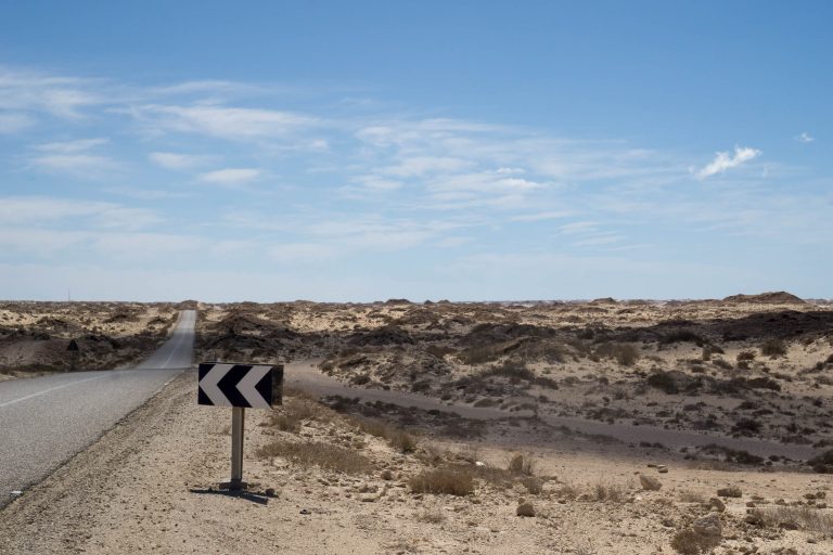 Mauretanien · Aufnahme 2 aus unserer Reisegalerie