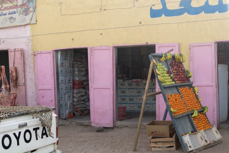 Mauretanien · Aufnahme 41 aus unserer Reisegalerie