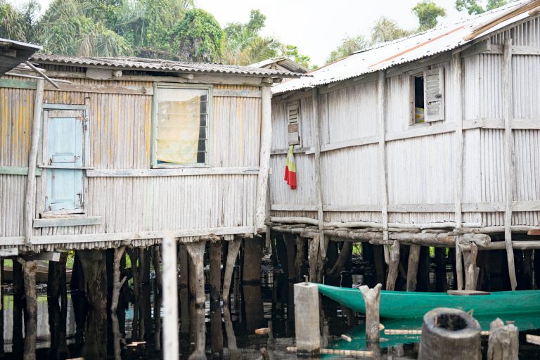 Ghana · Aufnahme 7 aus unserer Reisegalerie