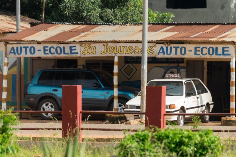 Benin · Aufnahme 11 aus unserer Reisegalerie